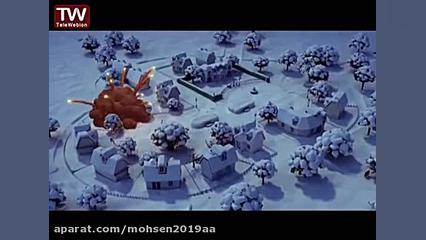 قسمت ۷۷  مانک سگ کوچک  شبکه پو...