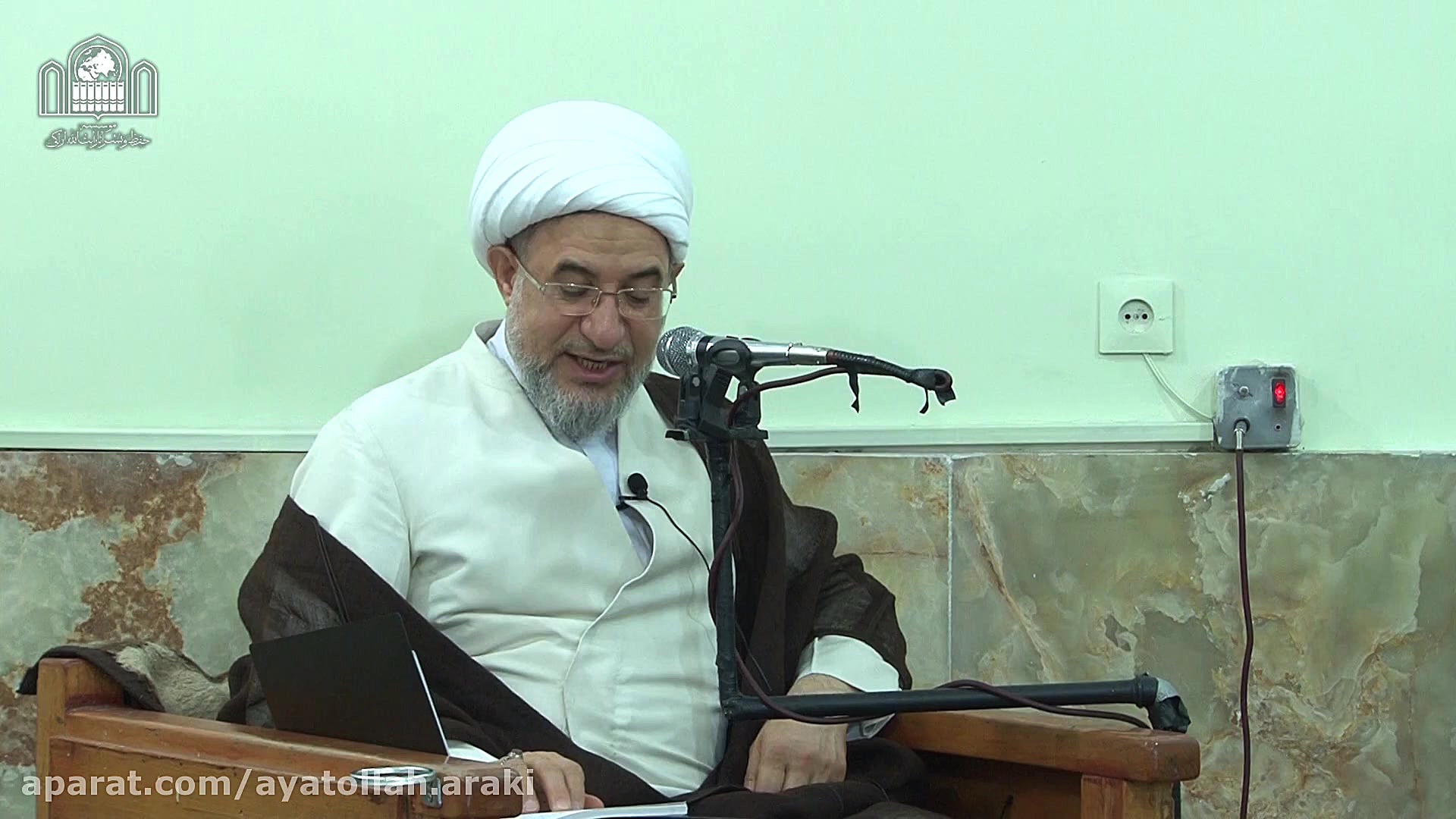 آیت الله اراکی ، خارج اصول فقه...