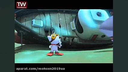 قسمت ۷۸  مانک سگ کوچک  شبکه پو...