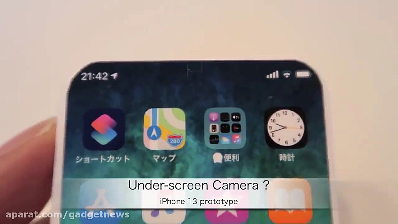 موکاپ سه بعدی آیفون ۱۳ اپل