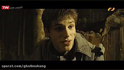 دانلود فیلم نامزدی طولانی | دو...