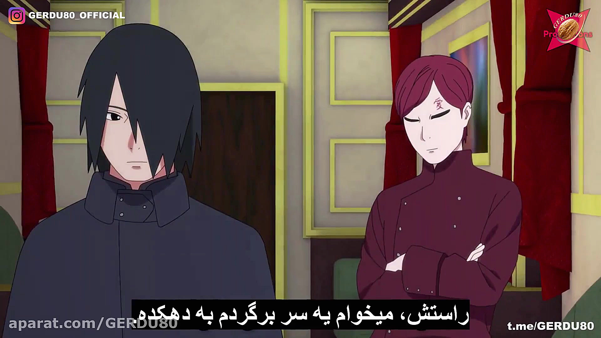 ملاقات ساسکه با کاواکی GERDU80...