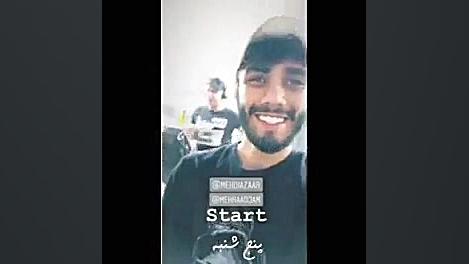 کلاس آنلاین مهرادجم