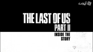 ویدئوی دوبله شده The Last of U...