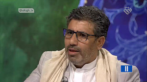 برنامه بن سلمان برای مقابله با...