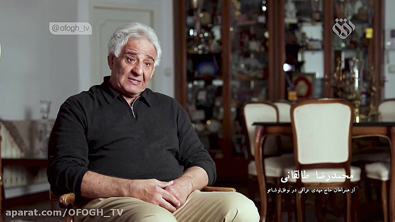 یکه سوار  مستند زندگی شهید حاج...