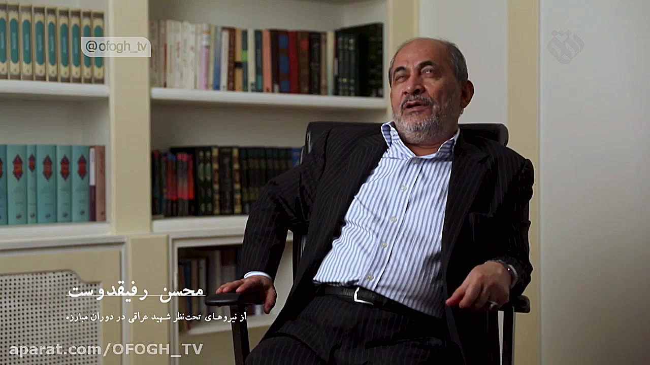 یکه سوار  مستند زندگی شهید حاج...