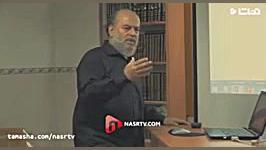 پیشبینی فروپاشی اسرائیل بر اسا...