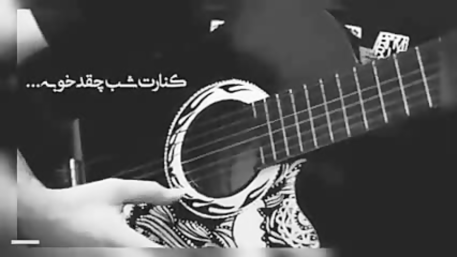 کلیپ عاشقانه دلتنگی