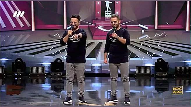 عصر جدید اجرای کرموبله فصل دوم...