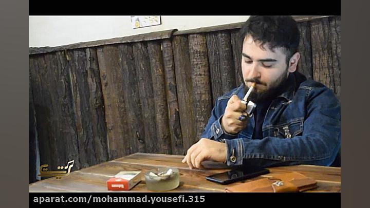 فیلم کوتاه قهوه تلخ