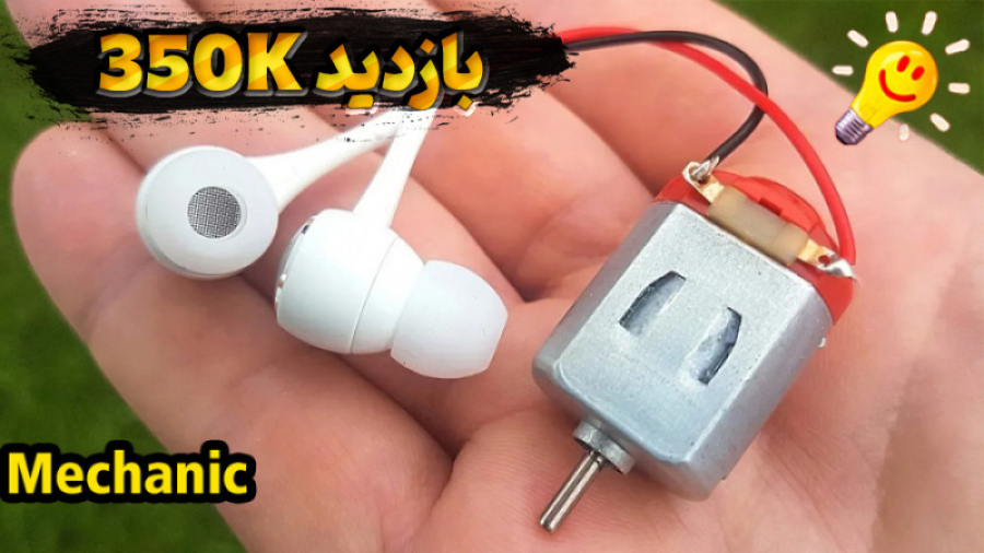 اموزش ساخت 5 نوع کاردستی جالب...