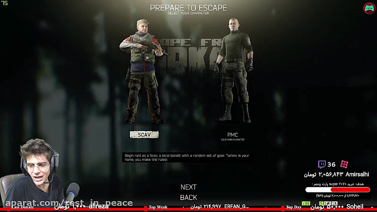 پارت 5 استریم Escape From Tark...