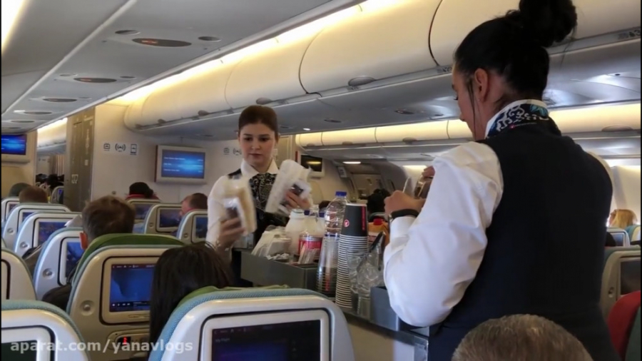 ترکیش ایرلاین آنتالیا به استان...