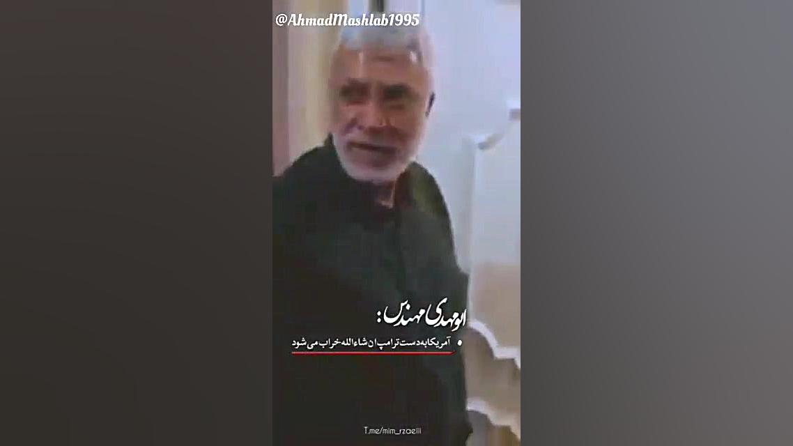 پیش بینی شکست آمریکا