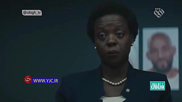 برنامه اسرائیل برای آخر ازمان