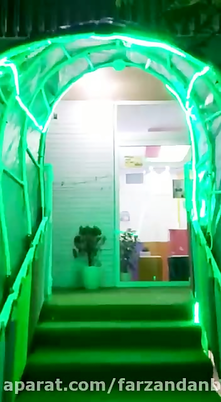 تونل ضدعفونی