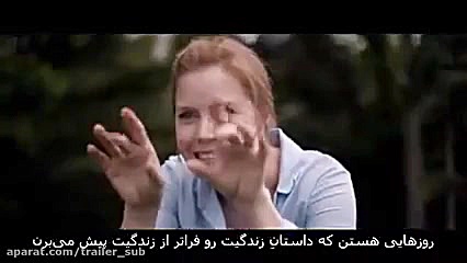 تریلر فیلم جدید و اکشن (2016)...