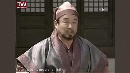 سریال افسانه جومونگ قسمت 5