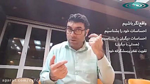 ۷پیشنهاد برای تقویت مدل ذهنی ر...