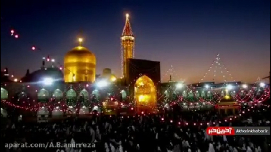 شور احساسی و زیبای راهی جادم آ...