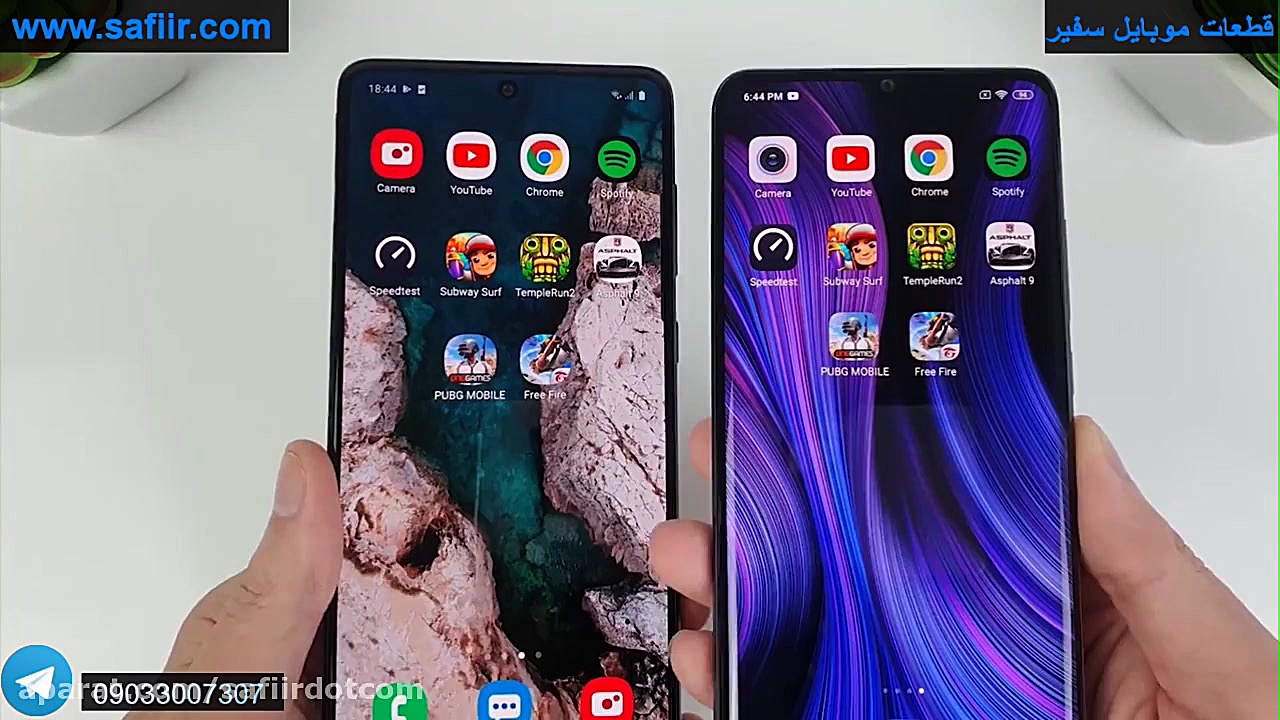 مقایسه گوشی A71 با گوشی شیائوم...