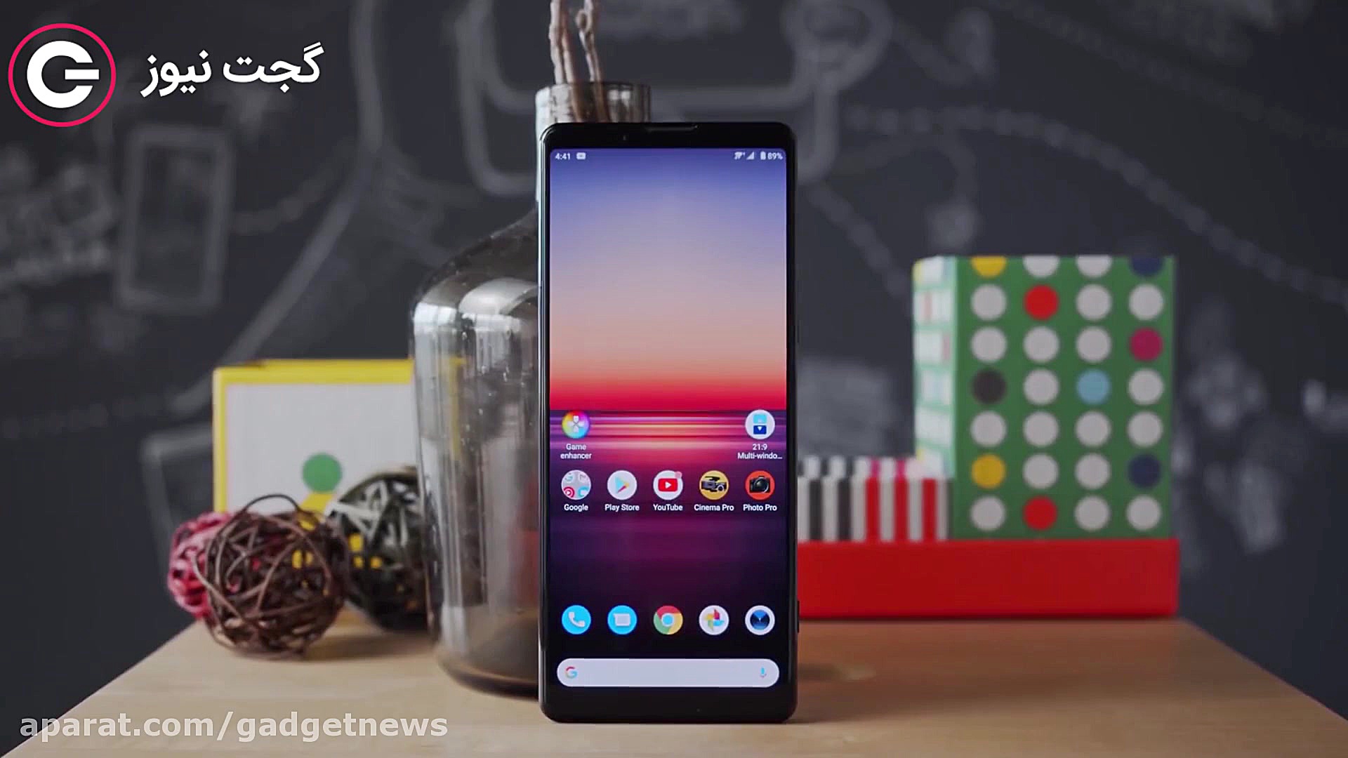 بررسی پرچمدار جدید سونی اکسپری...