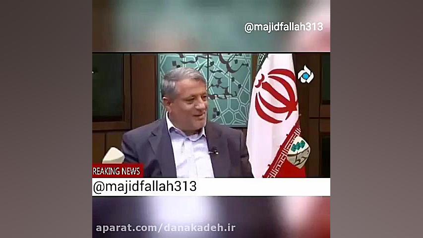 شوخی رهبر معظم انقلاب با خانوا...