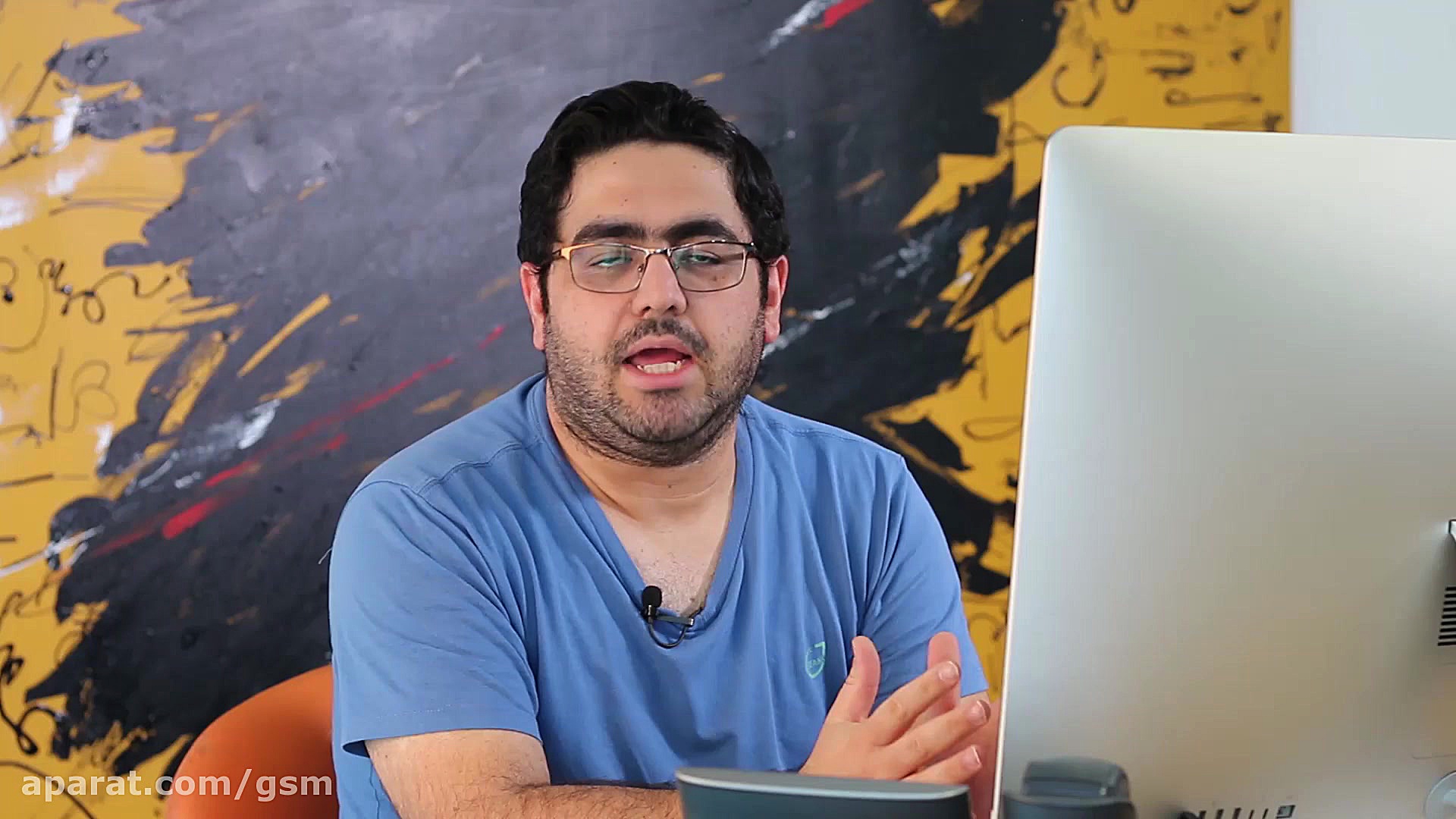 بررسی سایت اناردونی