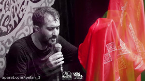 مداحی کربلایی محمد حسین پویانف...