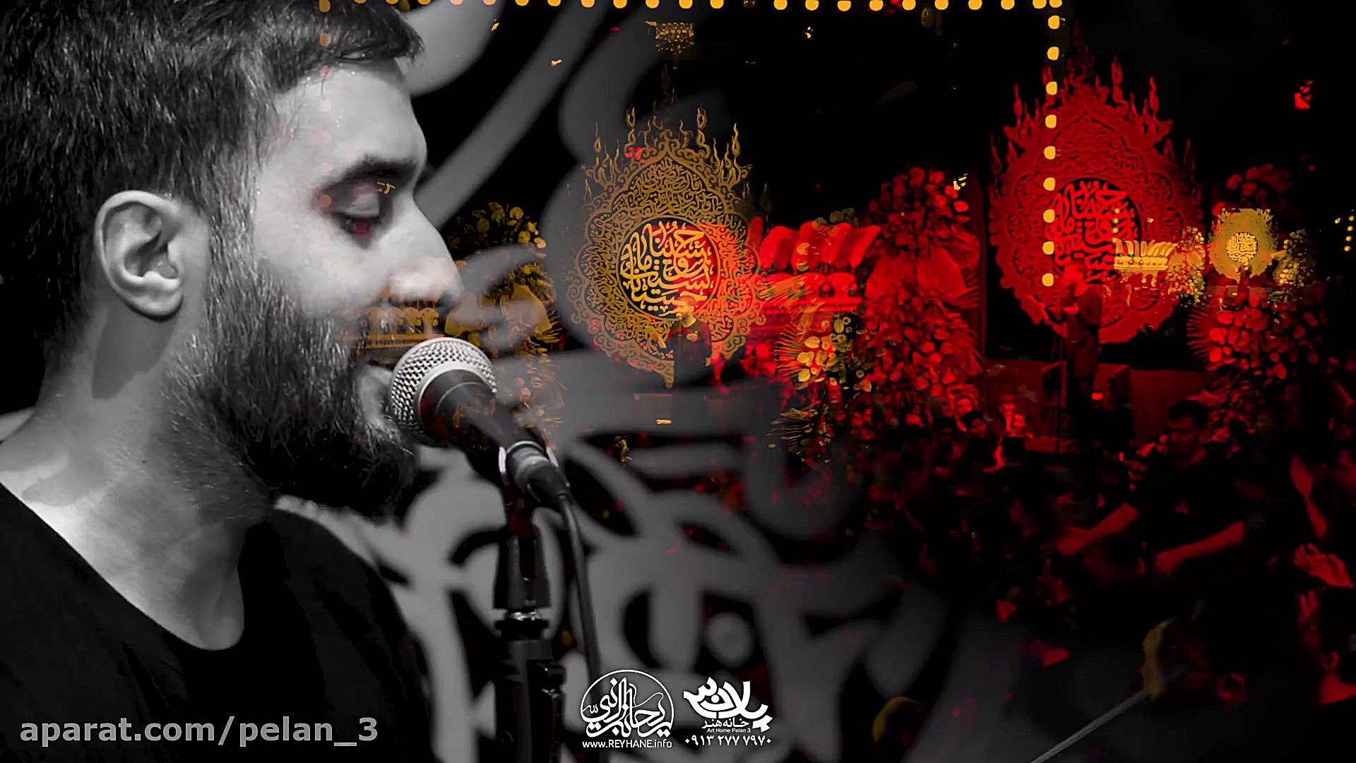 مداحی کربلایی محمد حسین پویانف...