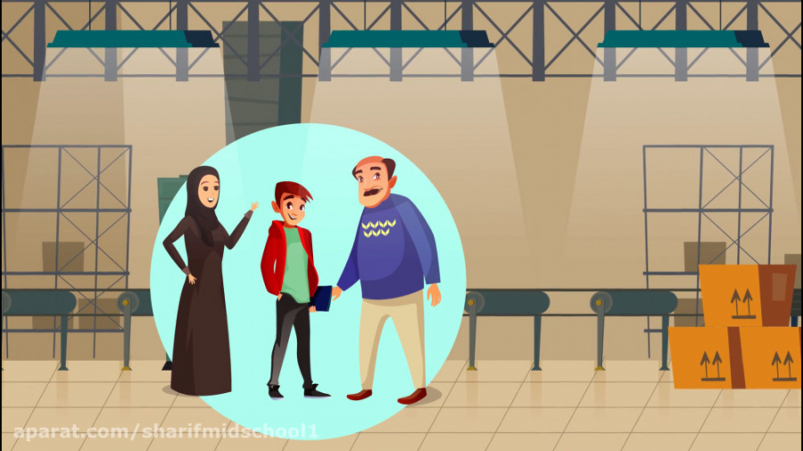 موشن گرافیک معرفی دبیرستان شری...