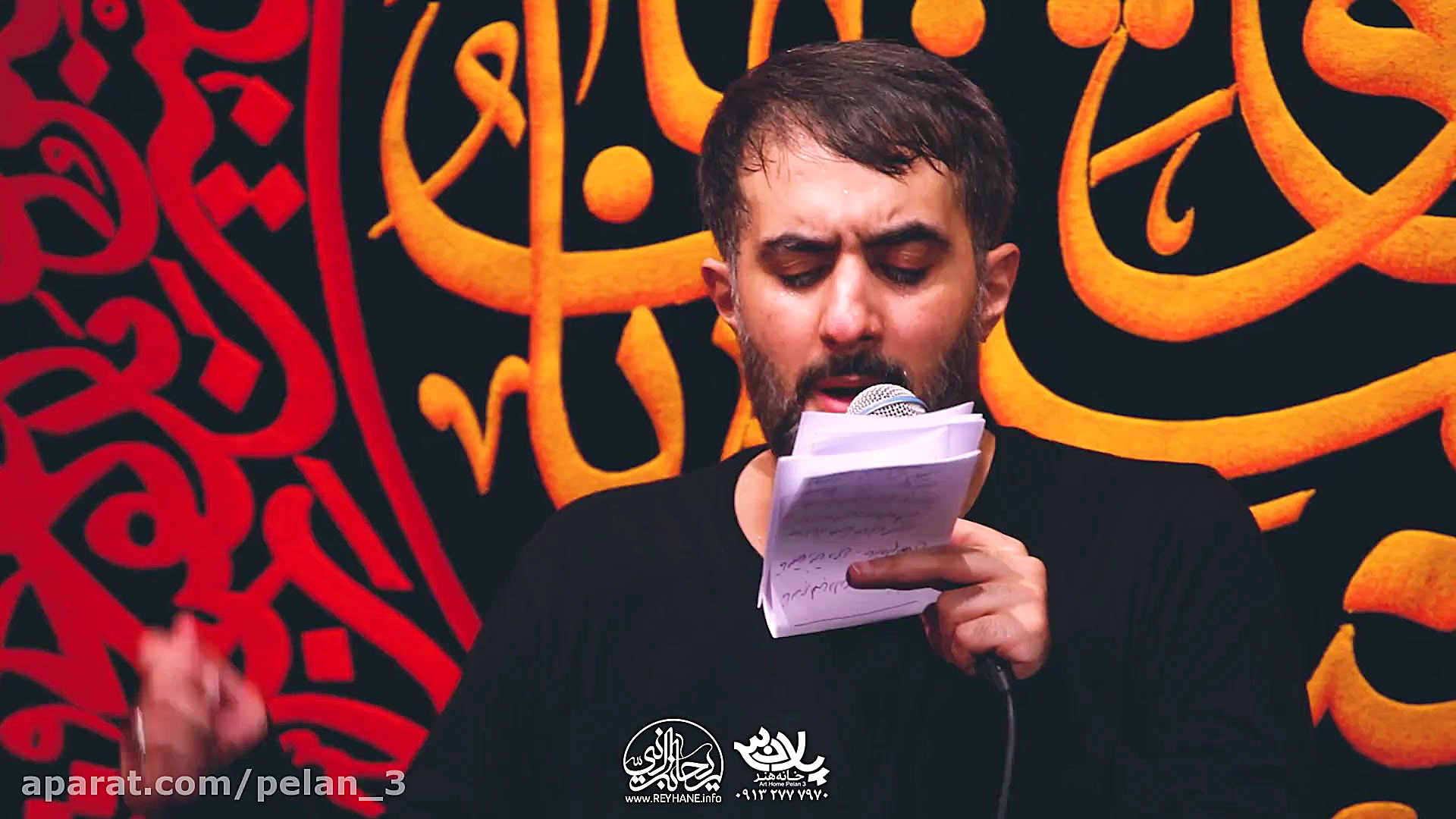 مداحی کربلایی محمد حسین پویانف...