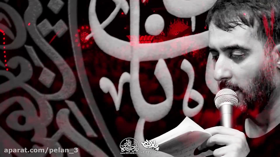 مداحی کربلایی محمد حسین پویانف...