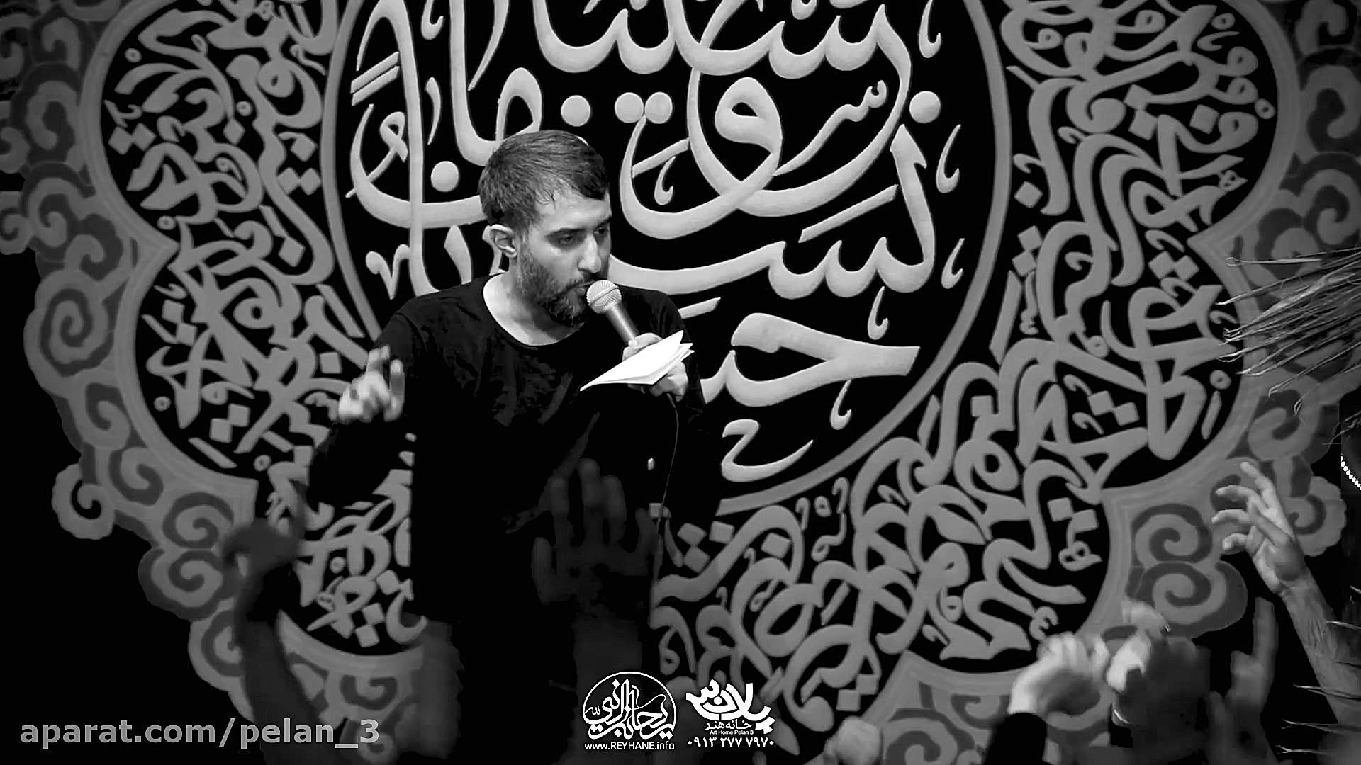 مداحی کربلایی محمد حسین پویانف...