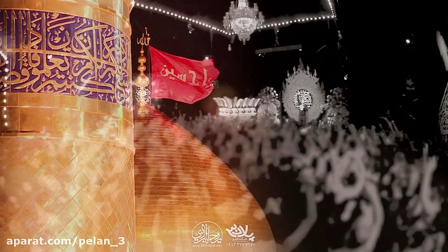 مداحی کربلایی محمد حسین پویانف...