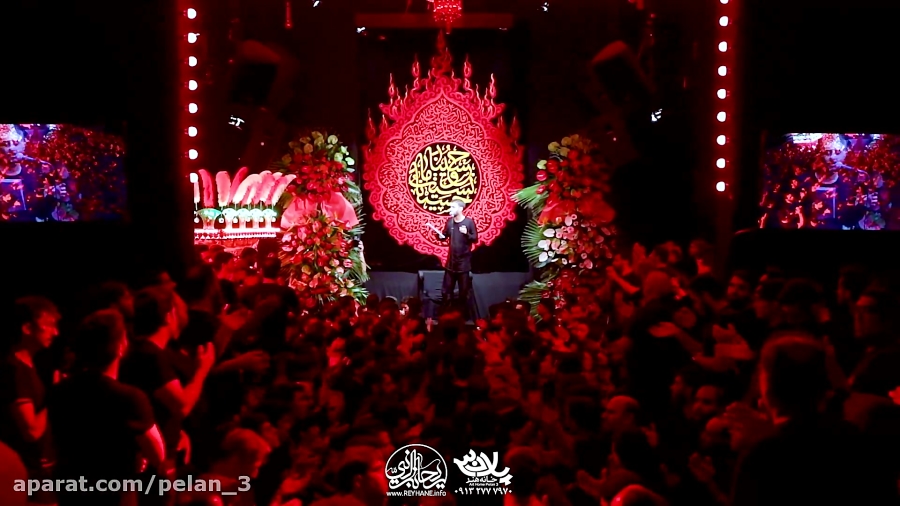 مداحی کربلایی محمد حسین پویانف...