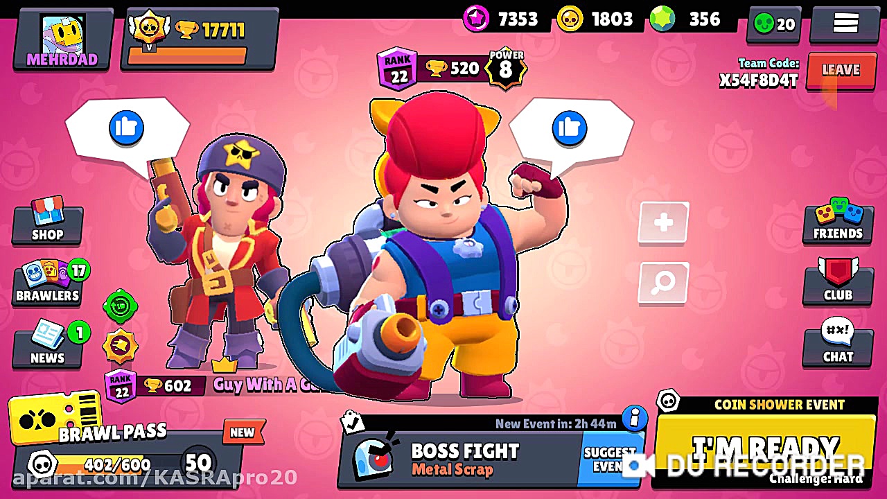 باس فایت در براول استارز (در ع...