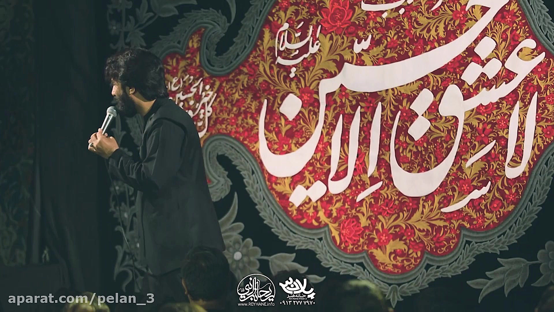 صابر خراسانی محرم الحرام 1441...