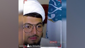 ازدواج اجباری در ایران ؟! شایع...