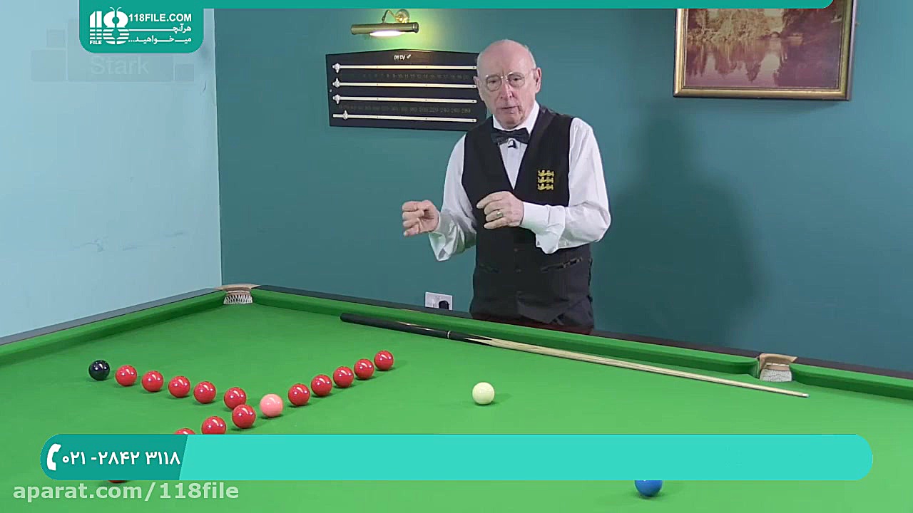 آموزش بیلیارد | اسنوکر بیلیارد...