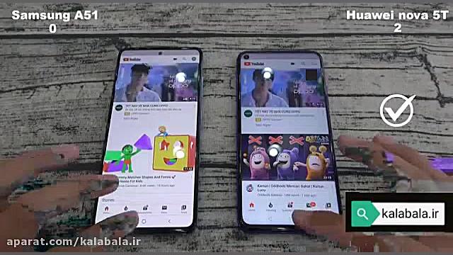 مقایسه گوشی A51 و گوشی NOVA 5t