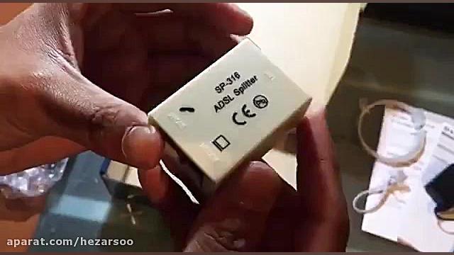 مودم وایرلس 4 پورت دو آنتن DSL...