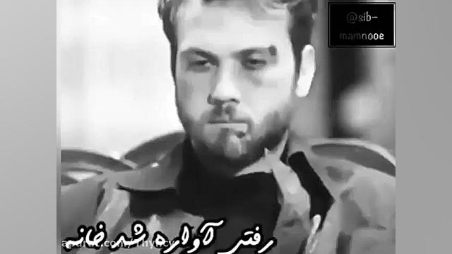 دانلود رایگان سریال سیب ممنوعه...