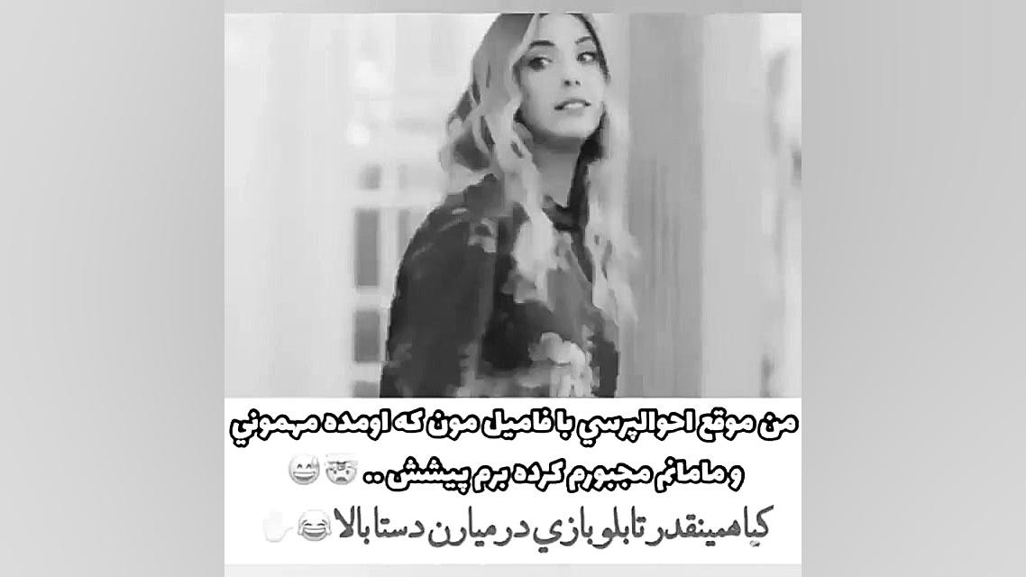 دانلود رایگان سریال سیب ممنوعه...