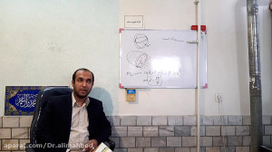 مکانیک جامدات مقاومت مصالح مقا...