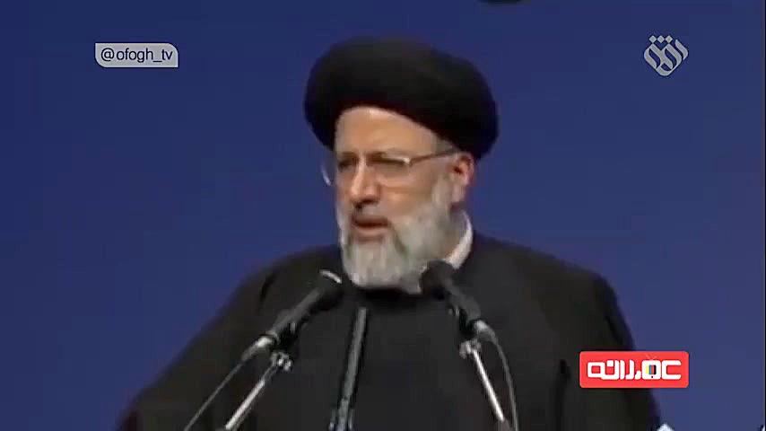 سوت زنی... | سوت بزن تا مفسدان...