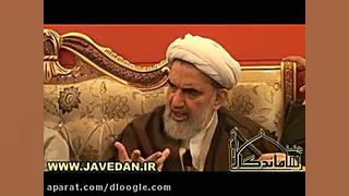 مانع تراشیدن برای خود