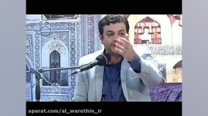 استاد رائفی پور: آدم جاهل، جبه...