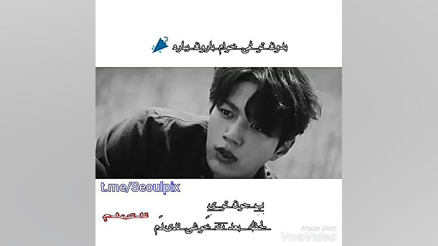 سریال کره ای آخرین ماموریت فرشته زمان69ثانیه